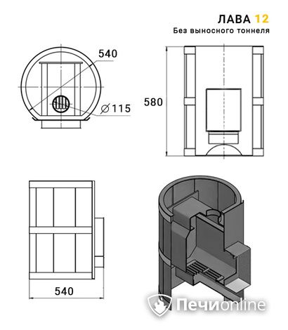 Дровяные печи-каменки Везувий Лава 12 (ДТ-3) Б/В 2016 в Лесному