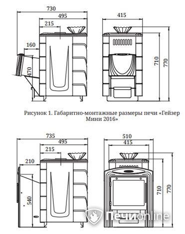 Дровяная банная печь TMF Гейзер Мини 2016 Carbon ДН КТК ЗК антрацит в Лесному